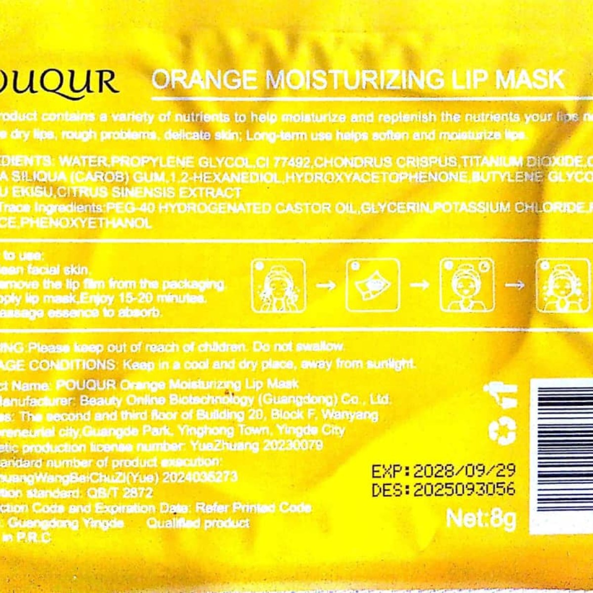 POUQUR Orange Moisturizing Lip Mask
