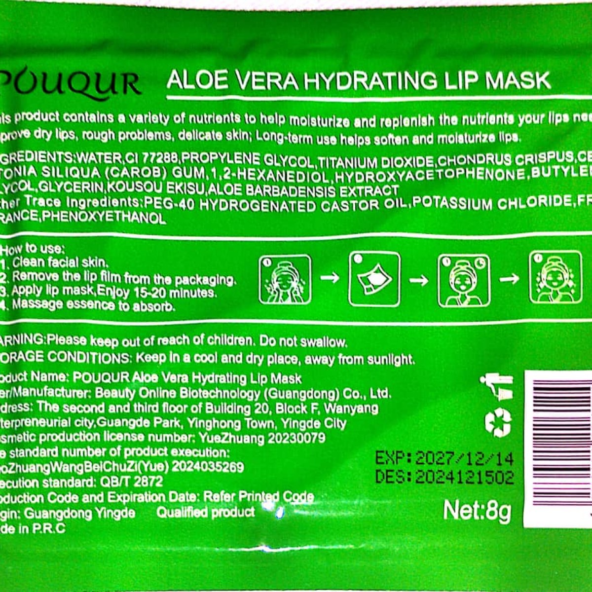 POUQUR Aloe Vera Hydrating Lip Mask