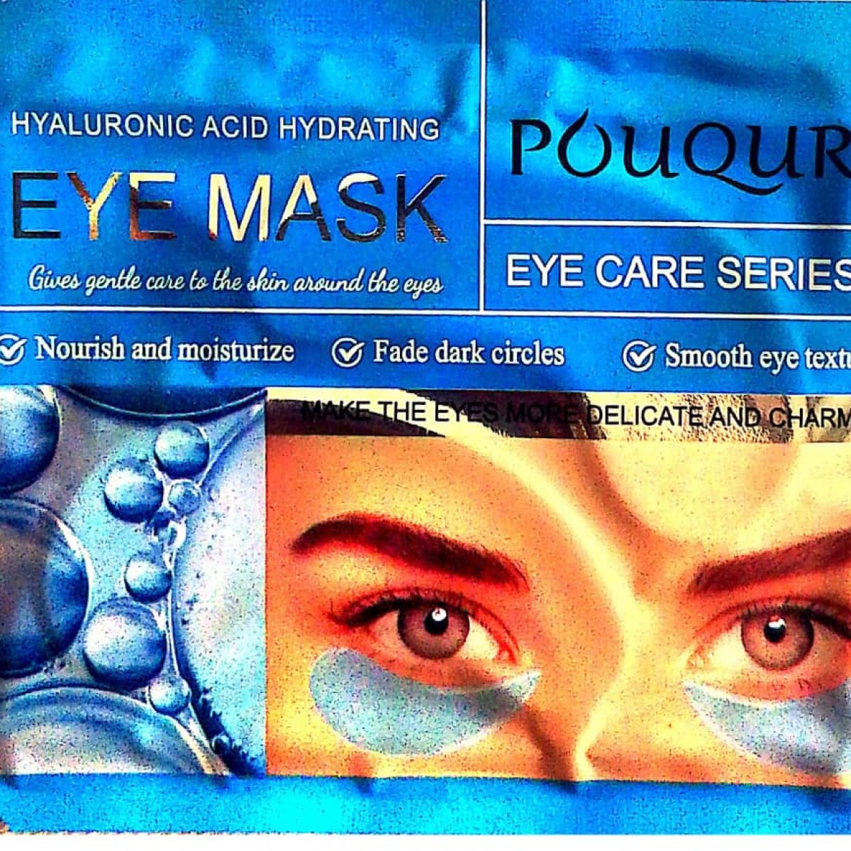 POUQUR Hyaluronic Acide Hydrating Eye Mask - Mixte - Kallos by Aphrodite