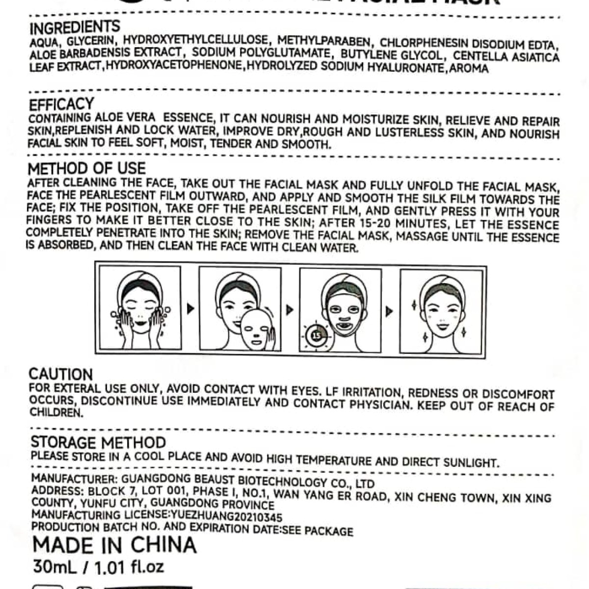 Moisture Facial Mask Aloe Vera
