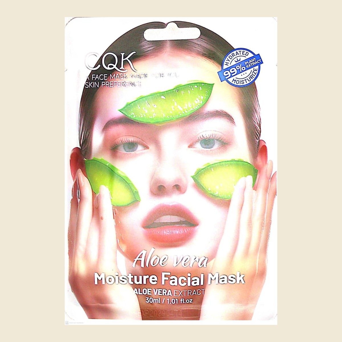 Moisture Facial Mask Aloe Vera - Mixte - Kallos by Aphrodite