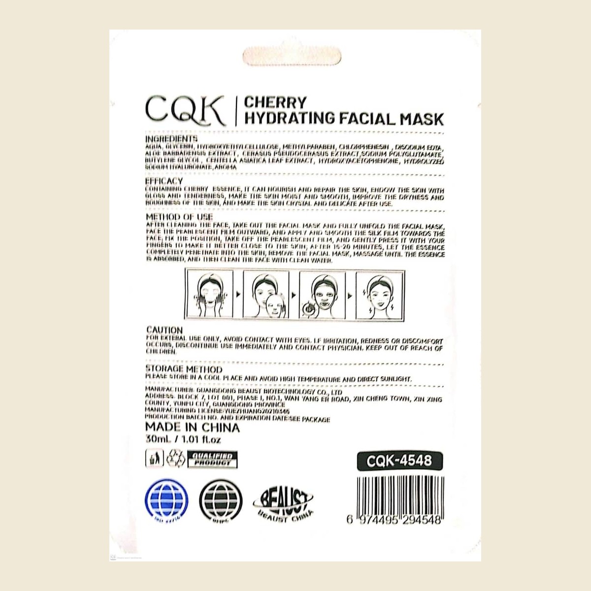 Hydrating Facial Mask Cherry