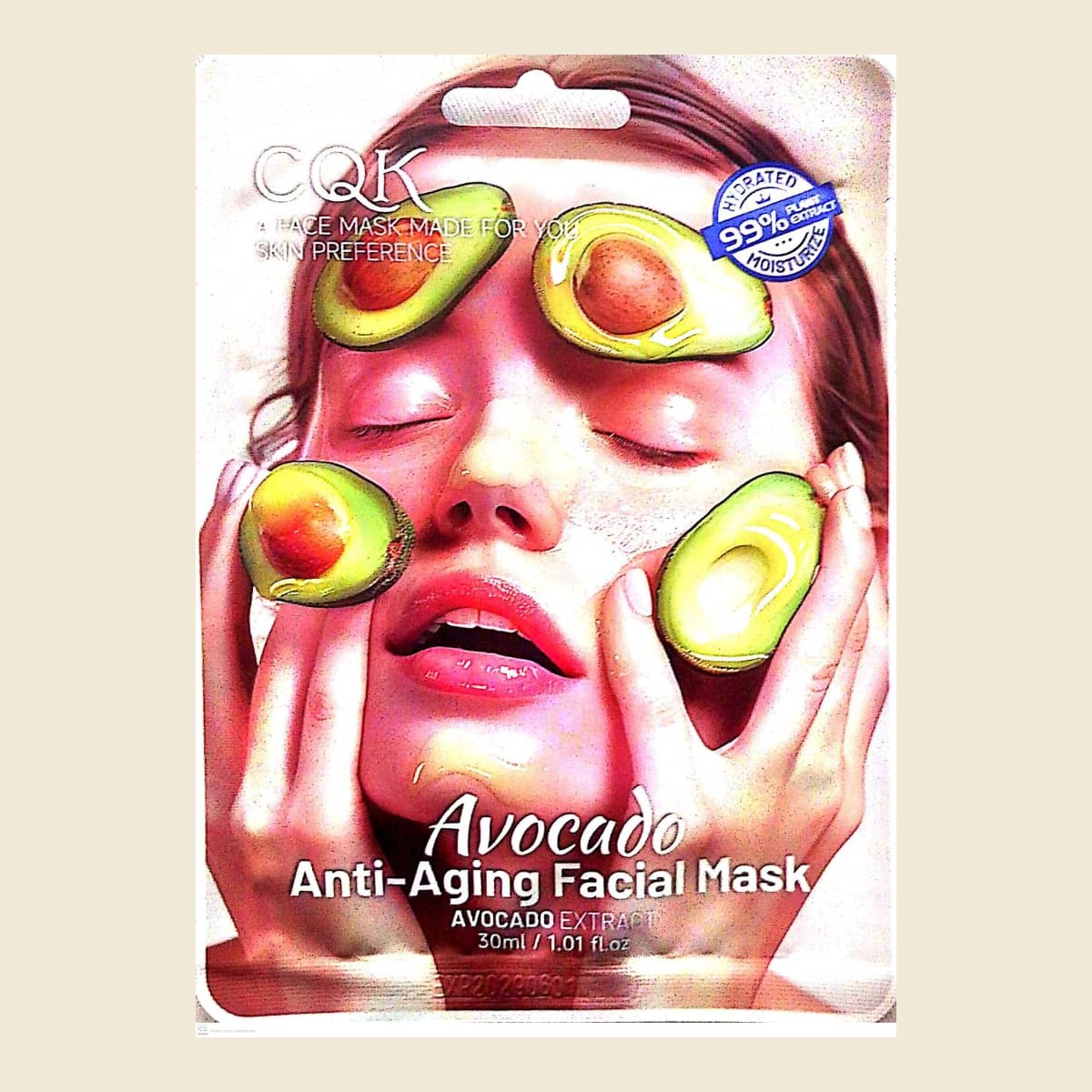 Anti-Aging Facial Mask Avocado - Mixte - Kallos by Aphrodite